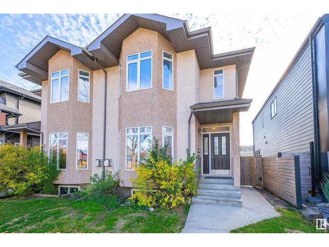 8713 83 Av Nw, House semidetached with 5 bedrooms, 4 bathrooms and null parking in Edmonton AB | Image 2