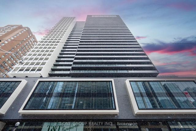 1712 - 20 Edward St, Condo with 2 bedrooms, 1 bathrooms and 0 parking in Toronto ON | Image 12