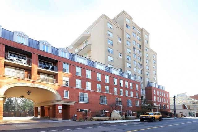 205 - 119 Merton St, Condo with 1 bedrooms, 2 bathrooms and 1 parking in Toronto ON | Image 12
