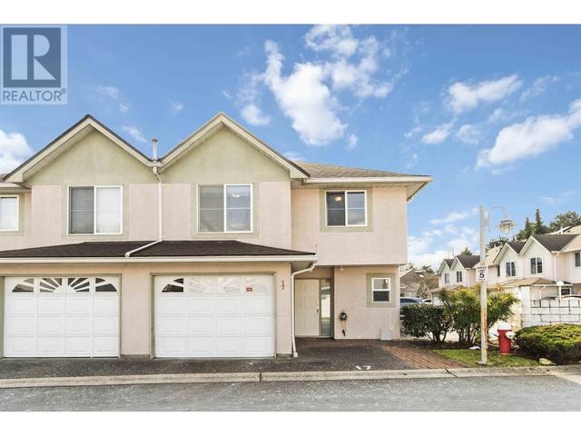 17 - 10080 Kilby Drive, House attached with 3 bedrooms, 3 bathrooms and 1 parking in Richmond BC | Image 1
