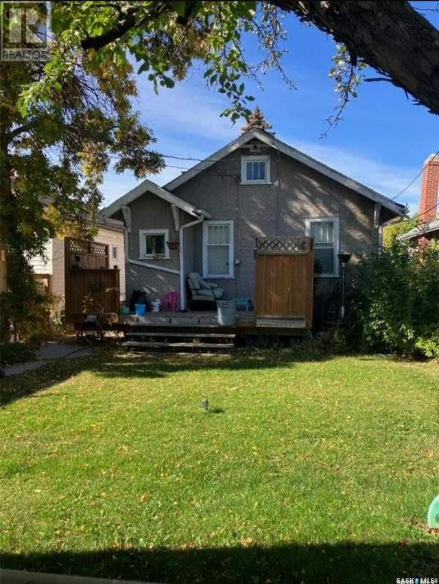 1547 Montague Street, House detached with 2 bedrooms, 1 bathrooms and null parking in Regina SK | Image 2