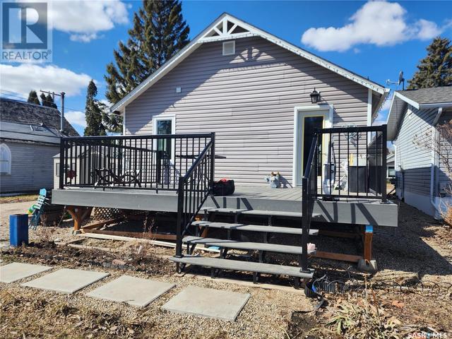 917 Qu'appelle Street, House detached with 1 bedrooms, 1 bathrooms and null parking in Grenfell SK | Image 4