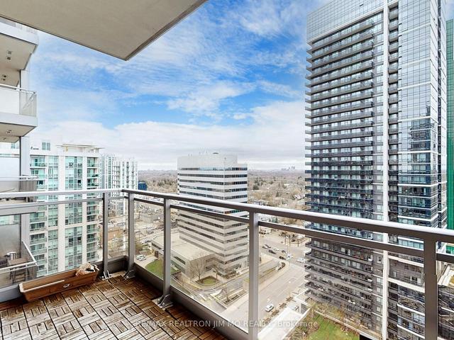 2301 - 23 Sheppard Ave E, Condo with 1 bedrooms, 1 bathrooms and 1 parking in Toronto ON | Image 19