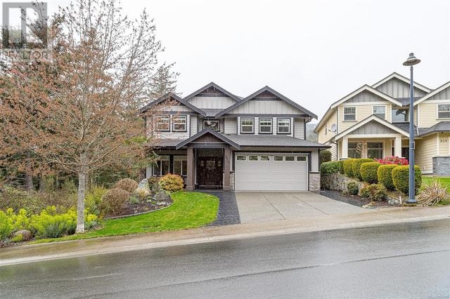 935 Gade Rd, House detached with 4 bedrooms, 3 bathrooms and 2 parking in Langford BC | Image 2