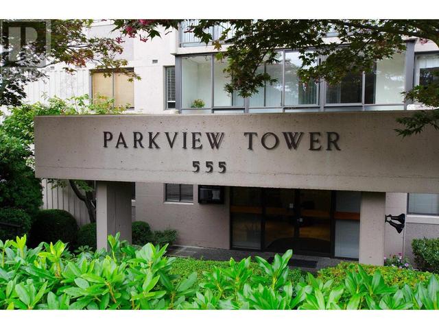 1003 - 555 13th Street, Condo with 0 bedrooms, 1 bathrooms and 1 parking in West Vancouver BC | Image 3