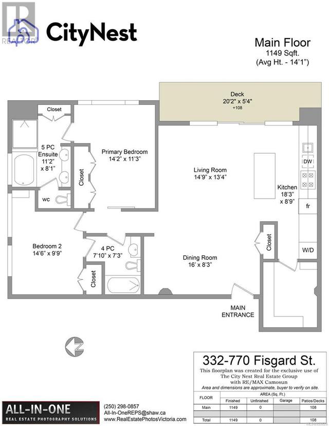 332 - 770 Fisgard St, Condo with 2 bedrooms, 2 bathrooms and 1 parking in Victoria BC | Image 5