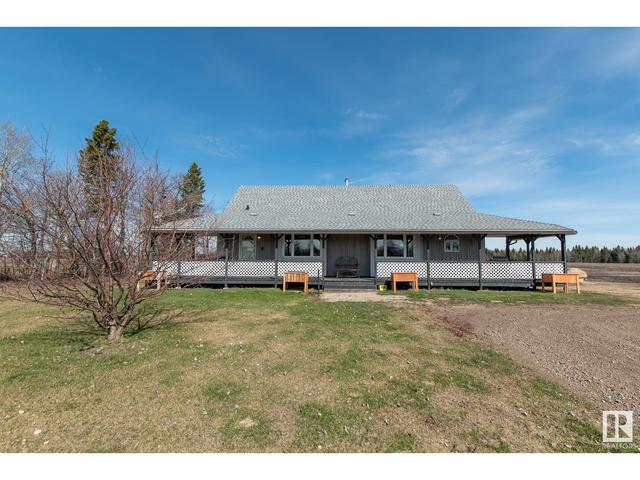46116 Twp Rd 640, House detached with 6 bedrooms, 2 bathrooms and null parking in Bonnyville No. 87 AB | Image 3