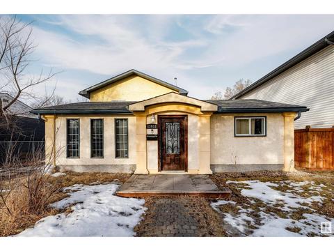 11918 42 St Nw, House detached with 4 bedrooms, 3 bathrooms and null parking in Edmonton AB | Card Image