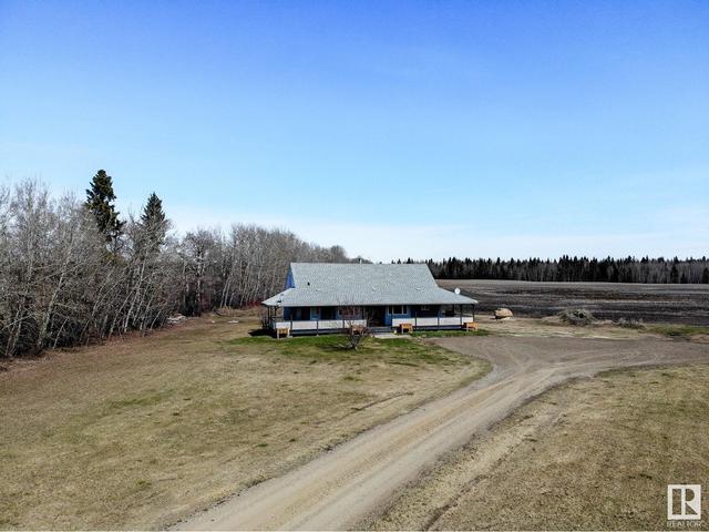 46116 Twp Rd 640, House detached with 6 bedrooms, 2 bathrooms and null parking in Bonnyville No. 87 AB | Image 24