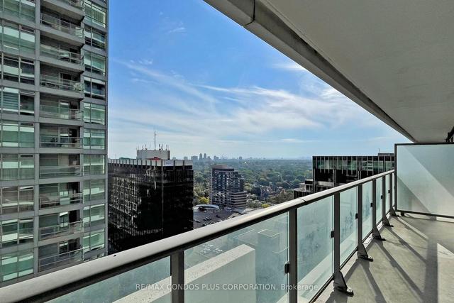 2006 - 2221 Yonge St, Condo with 1 bedrooms, 1 bathrooms and 0 parking in Toronto ON | Image 14