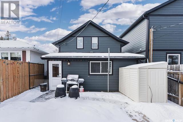 1529 Cumberland Avenue S, House semidetached with 3 bedrooms, 2 bathrooms and null parking in Saskatoon SK | Image 29