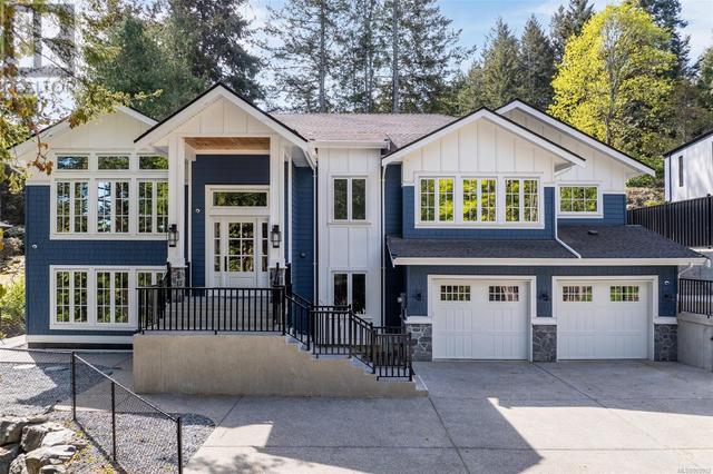 10950 Inwood Rd, House detached with 4 bedrooms, 5 bathrooms and 5 parking in North Saanich BC | Image 4