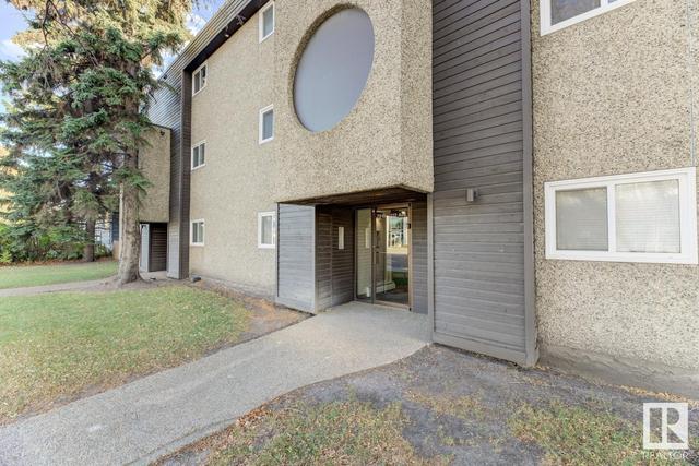 201 - 7915 112 Av Nw, Condo with 1 bedrooms, 1 bathrooms and null parking in Edmonton AB | Image 4