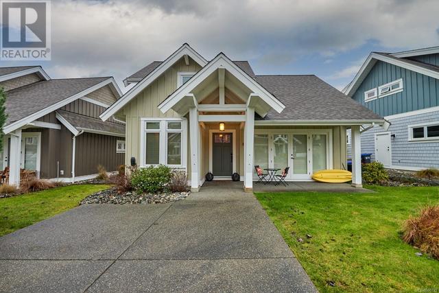15 - 5251 Island Hwy W, House detached with 4 bedrooms, 2 bathrooms and 2 parking in Nanaimo H BC | Image 21