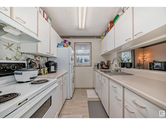 116 - 11218 80 St Nw, Condo with 2 bedrooms, 1 bathrooms and null parking in Edmonton AB | Image 18