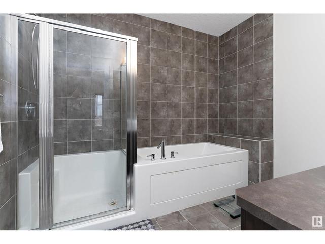 405 - 2584 Anderson Wy Sw, Condo with 2 bedrooms, 1 bathrooms and 1 parking in Edmonton AB | Image 18