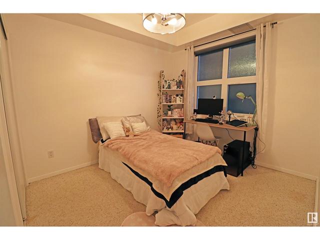 307 - 11933 106 Av Nw, Condo with 2 bedrooms, 1 bathrooms and null parking in Edmonton AB | Image 13