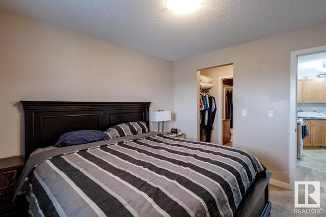 208 - 392 Silver Berry Rd Nw, Condo with 2 bedrooms, 2 bathrooms and null parking in Edmonton AB | Image 21