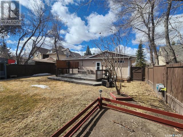 358 Prince Edward Street, House detached with 3 bedrooms, 2 bathrooms and null parking in Melville SK | Image 5