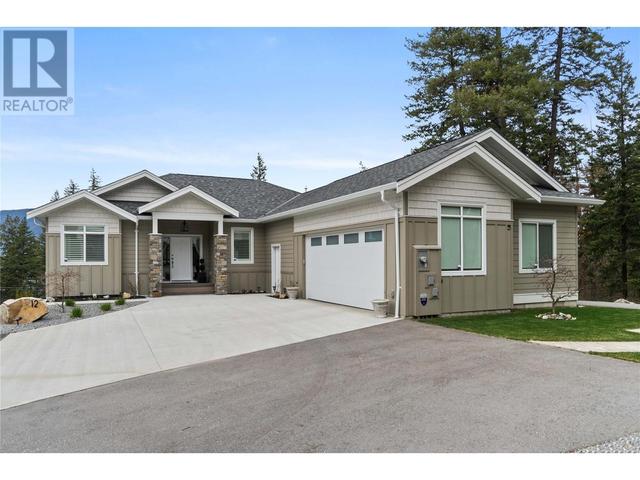 12 - 3820 20 Street Ne, House detached with 5 bedrooms, 4 bathrooms and 2 parking in Salmon Arm BC | Image 1
