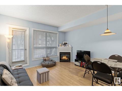 202 - 11109 84 Av Nw, Condo with 1 bedrooms, 2 bathrooms and 1 parking in Edmonton AB | Card Image
