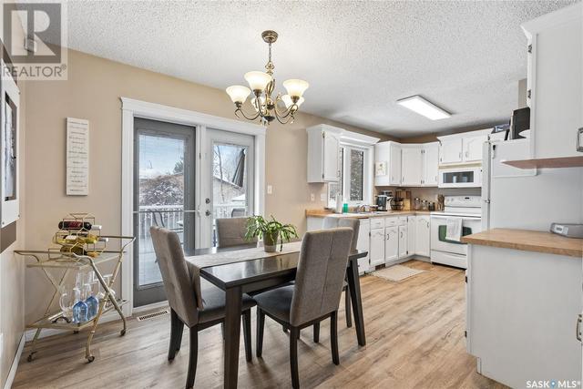 231 Hogg Way, House detached with 5 bedrooms, 3 bathrooms and null parking in Saskatoon SK | Image 9
