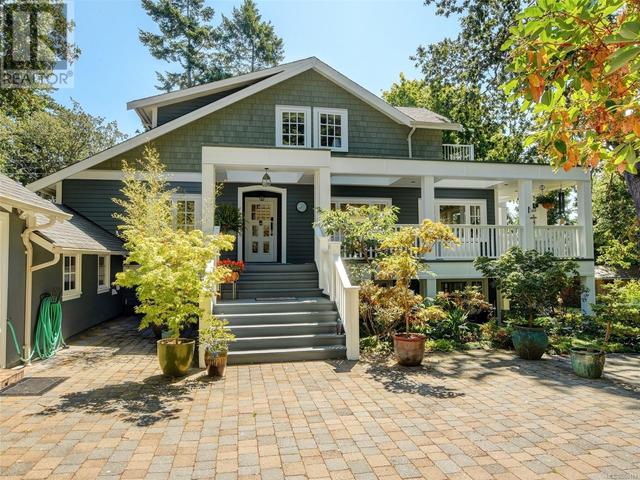 2937 Tudor Ave, House detached with 4 bedrooms, 5 bathrooms and 4 parking in Saanich BC | Image 58
