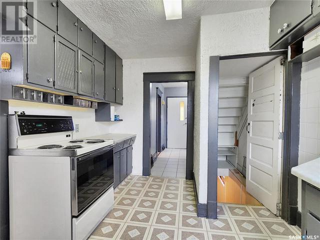 1522 E Avenue N, House detached with 3 bedrooms, 1 bathrooms and null parking in Saskatoon SK | Image 12