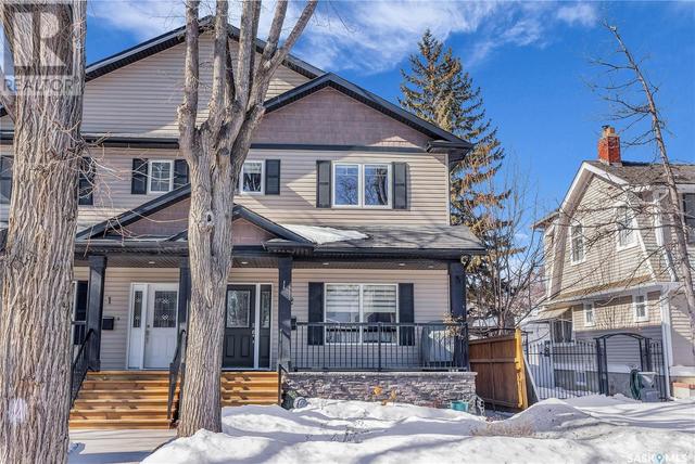2 - 923 5th Avenue N, House attached with 2 bedrooms, 2 bathrooms and null parking in Saskatoon SK | Image 2