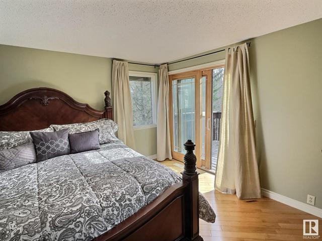 665 Woodbridge Wy, House attached with 2 bedrooms, 3 bathrooms and null parking in Edmonton AB | Image 15