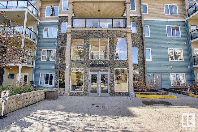 246 - 10121 80 Av Nw, Condo with 2 bedrooms, 2 bathrooms and 2 parking in Edmonton AB | Image 1