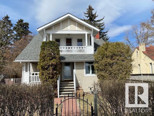 7864 Jasper Ave Nw, House detached with 3 bedrooms, 2 bathrooms and null parking in Edmonton AB | Image 19