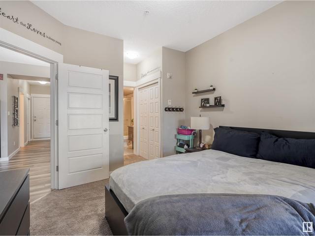 202 - 10518 113 St Nw, Condo with 2 bedrooms, 2 bathrooms and null parking in Edmonton AB | Image 12