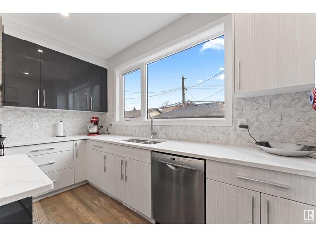 8540 Connors Rd Nw Nw, House semidetached with 4 bedrooms, 3 bathrooms and null parking in Edmonton AB | Image 15