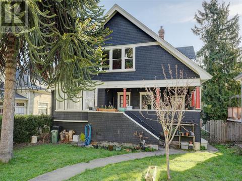 1325 Stanley Ave, Victoria, BC, V8S3S4 | Card Image