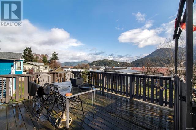 261 Ambleside Dr, House detached with 4 bedrooms, 2 bathrooms and 2 parking in Sayward BC | Image 9