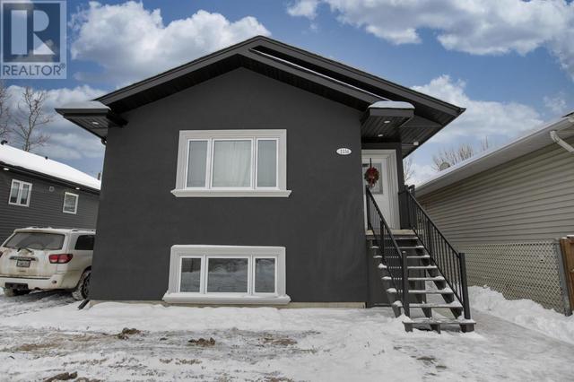 1154 Arthur St W, House detached with 5 bedrooms, 3 bathrooms and null parking in Thunder Bay ON | Image 1