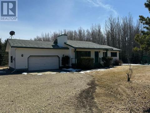 17 - 221009 Twp 850 850 Township, House detached with 3 bedrooms, 3 bathrooms and 8 parking in Northern Lights County AB | Card Image
