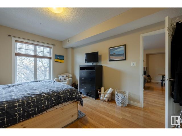 305 - 9815 96a St Nw, Condo with 1 bedrooms, 2 bathrooms and 1 parking in Edmonton AB | Image 17