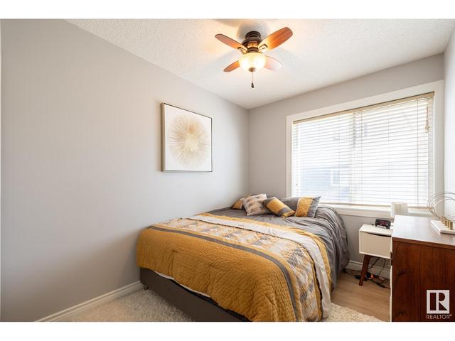 1 - 9650 82 Av Nw, Condo with 2 bedrooms, 1 bathrooms and 1 parking in Edmonton AB | Image 20