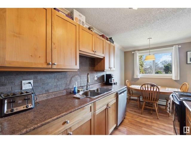 301 - 11916 104 St Nw, Condo with 1 bedrooms, 1 bathrooms and null parking in Edmonton AB | Image 6