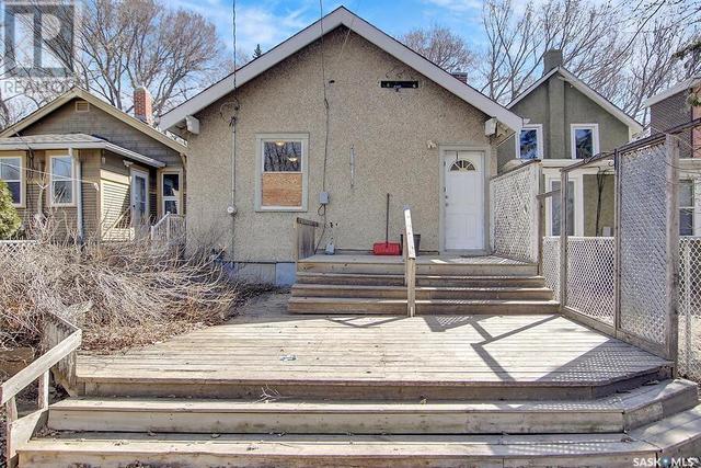 1930 Quebec Street, House detached with 2 bedrooms, 1 bathrooms and null parking in Regina SK | Image 24