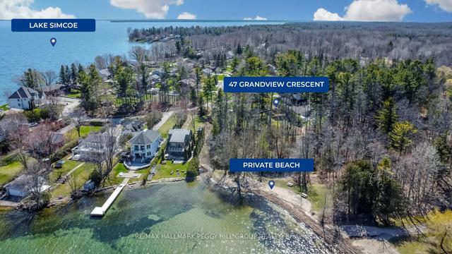 47 Grandview Cres, House detached with 4 bedrooms, 1 bathrooms and 6 parking in Oro Medonte ON | Image 11