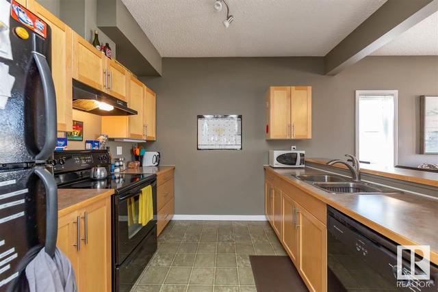 303 - 11107 108 Av Nw, Condo with 1 bedrooms, 1 bathrooms and 1 parking in Edmonton AB | Image 6