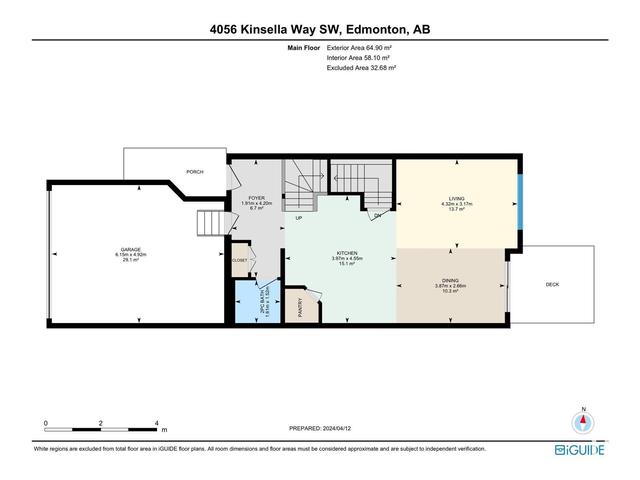 4056 Kinsella Wy Sw Sw, House semidetached with 3 bedrooms, 2 bathrooms and null parking in Edmonton AB | Image 16
