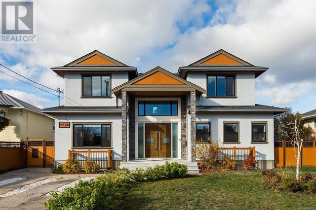 2328 Dunlevy St, House detached with 7 bedrooms, 7 bathrooms and 6 parking in Oak Bay BC | Image 2