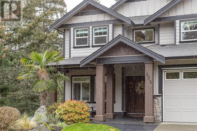 935 Gade Rd, House detached with 4 bedrooms, 3 bathrooms and 2 parking in Langford BC | Image 6
