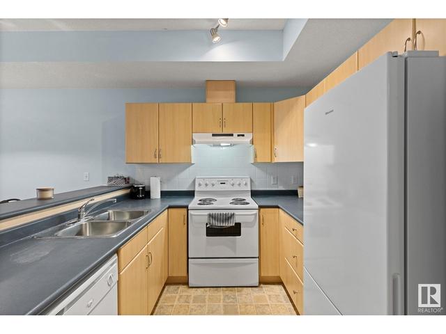 202 - 11109 84 Av Nw, Condo with 1 bedrooms, 2 bathrooms and 1 parking in Edmonton AB | Image 6