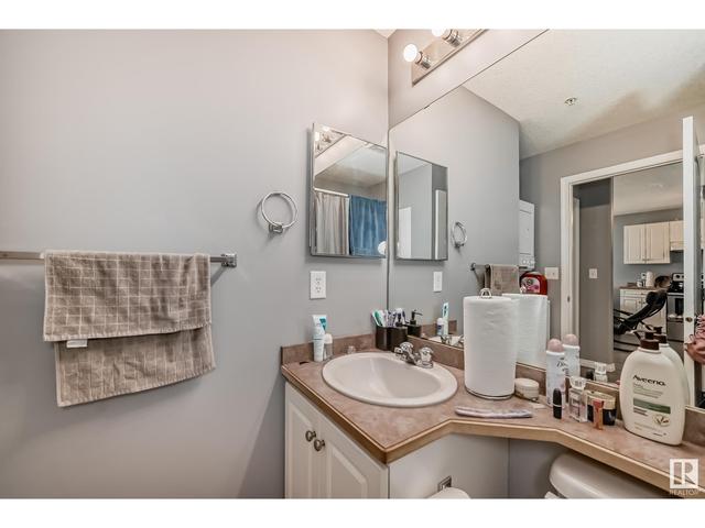 320 - 12550 140 Av Nw, Condo with 2 bedrooms, 2 bathrooms and null parking in Edmonton AB | Image 30