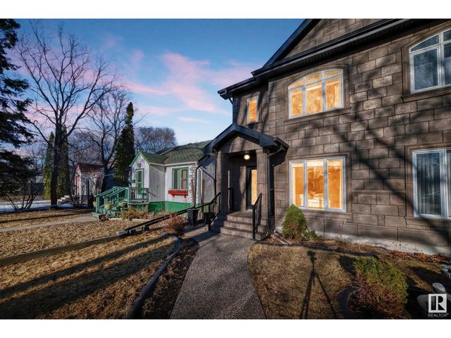10241 146 St Nw, House semidetached with 4 bedrooms, 3 bathrooms and null parking in Edmonton AB | Image 3